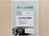 サポカーあんしん診断!トヨタ専用診断器で衝突被害軽減ブレーキなどの安全運転支援装置システムを点検しています。