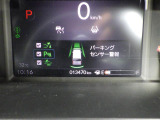 ◆【お問い合わせください】写真の内容に関してやおクルマ購入までの流れなどご不明点、ご質問等がございましたらお気軽にガリバー店舗までお問い合わせください。