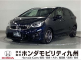 フィット e:HEVモデューロXです!純正メモリーナビ、衝突低減ブレーキ、リアカメラ、LEDヘッド、本革ステア、シートヒーター、純正16インチアルミホイール、RS-Rローダウンバネ他、充実しています!