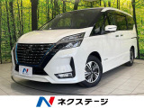 両側電動ドア 純正10型ナビ 全周囲カメラ 衝突軽減 禁煙車 ドラレコ