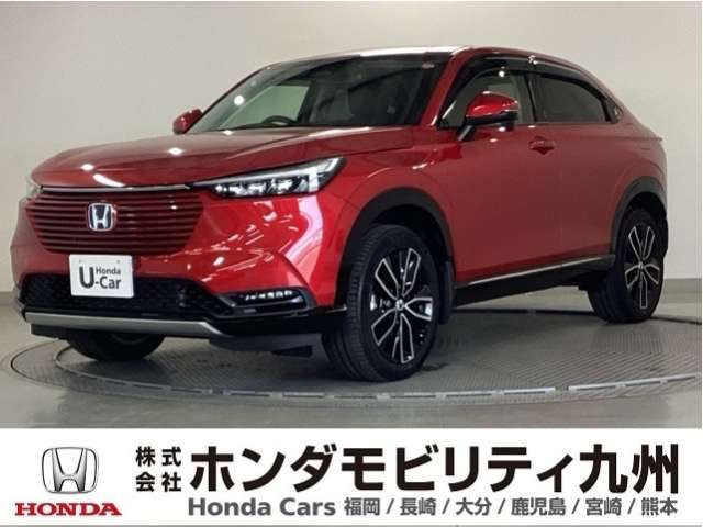 ヴェゼル 1.5 ハイブリッド Z 