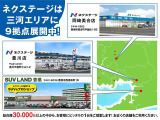 シビック  e:HEV