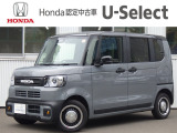 ホンダU-Select新さっぽろは、Honda認定中古車ディーラーです。お客様のカーライフに「安心・信頼・満足」のサービスをお届けします。