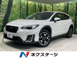 4WD 純正8型ナビ バックカメラ アイサイト レーダークルーズ
