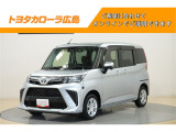トヨタ ルーミー