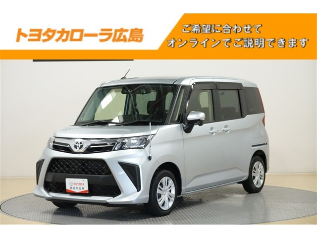 トヨタ ルーミー 