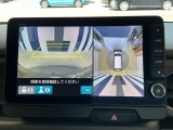 フロント・サイド・バック・全周囲カメラ付きで広範囲の確認が出来ます!スムーズな駐車・車庫入れをサポートいたします!