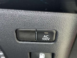 スマホの充電やゲーム機などAC100Vで最大消費電力100W以下の電気製品を使う時の電源として使用可能です♪災害時などでも役に立ちそうですね!