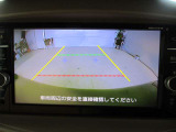 バックモニター表示!後方確認が出来るので安心!