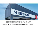 中古車選びはお店でプロに相談がおすすめ購入するか決まってなくても大丈夫。ひとりで悩むより、一度お店でご相談ください。自動車のことを知りつくしたカーライフアドバイザーが中古車探しをお手伝いします☆