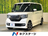 純正8型ナビ バックカメラ 両側電動ドア ホンダセンシング