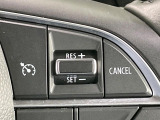 【クルーズコントロール】高速道路もラクラク走行。アクセルを離しても一定速度で走行ができ、長距離運転時の負担を軽減!加速・減速も簡単なスイッチ操作で調整できます。