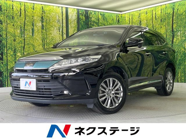 ハリアー 2.0 プレミアム