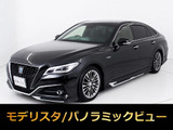 ★トヨタ クラウンHV 2.5G★★モデリスタ★OP18AW★360カメラ★BSM★★後席VIP★フルエアロ★踏み間違い防止★★セーフティセンス★シートヒーター★★ステアリングヒーター★SDマルチナビ★
