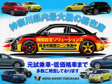 ゴルフヴァリアント TSI Rライン 