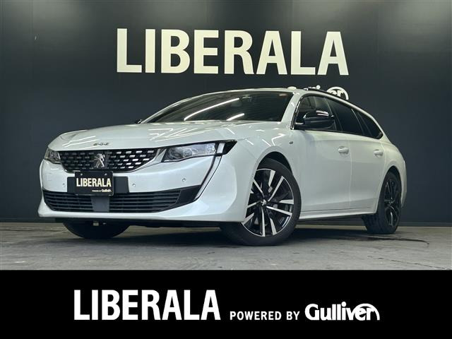 508SW GT ブルーHDi ディーゼル 本革シート 修復歴無し