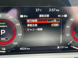 いつでも安心して運転できるようドライバーをサポートしてくれるうれしい機能充実です。