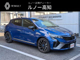 ルーテシア エスプリ アルピーヌ フルハイブリッド イーテック 