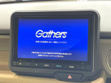 【純正8型ナビ】人気の純正ナビを装備。オーディオ機能も充実しており、Bluetooth接続すればお持ちのスマホやMP3プレイヤーの音楽を再生可能!毎日の運転がさらに楽しくなります!!
