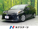 モデリスタエアロ 禁煙車 衝突軽減装置 純正ナビ バックカメラ E