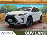 純正12.3型ナビ サイド&バックカメラ プリクラッシュ