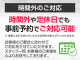 ※参考画像です