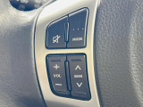 【ステアリングスイッチ】運転中、前方から目線をそらすことなく、オーディオ等の操作が可能な便利機能!安心&快適なドライブを演出してくれます♪