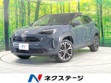禁煙車 純正8型ディスプレイオーディオ 全周囲カメラ 衝突被害軽減