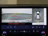 パノラミックビューモニター付きで、車両の周囲を確認することができるので安心できますね♪