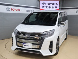 トヨタが中古車選びを変える「TOYOTA認定中古車」。選ぶならトヨタの安心中古車! 1、徹底した洗浄 2、車両検査証明書付き 3、ロングラン保証 且つ、修復歴が無い車【是非ご来店いただき確認下さい】
