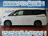 安心のトヨタ認定中古車♪車両検査証明書・ロングラン保証・まるまるクリン施工済でワンランク違う中古車