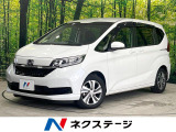 LEDヘッド ビルトインETC 車線逸脱警報