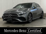 元弊社試乗車 /AMGラインパッケージ/パノラミックスライディングルーフ/運転席・助手席ヒーター/レザーシート/アンビエントライト64色/純正ドライブレコーダー/ワイヤレスチャージング機能