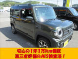 安心と信頼の中古車販売を続けて35年!5000台の納車実績で購入後のアフターサービスもご安心ください!