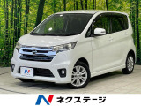HIDヘッド 純正14インチアルミ オートエアコン Bluetooth