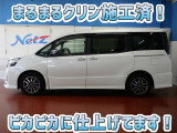 安心のトヨタ認定中古車♪車両検査証明書・ロングラン保証・まるまるクリン施工済でワンランク違う中古車