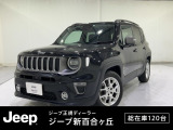 【UP!】車両品質評価書あり 点検記録簿あり 認定中古車保証1年 シートヒーター ステアリングヒーター appleCarPlay Bluetooth 純正ナゲーション ビ アダプティブコントロール バックカメラ パワーシート