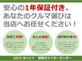 カムリ  2.5 WS レザーパッケージ