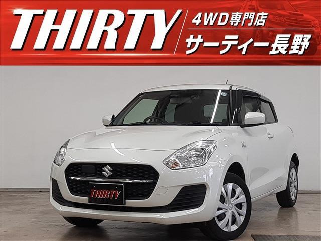 スイフト 1.2 ハイブリッド MG 4WD