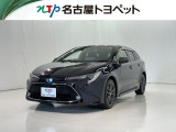 当社では、愛知・岐阜・三重・静岡在住で、現車確認可能な方への販売に限らせて頂きます。※ 当社の総合的判断により販売をお断りする場合があります。