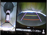 前後左右4つのカメラを合成して上から見ているような感覚で駐車を行っていただけます♪ 切り替えスイッチであらゆるカメラモードに切り替えが可能です!