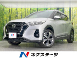 純正9型ナビ 全周囲カメラ 衝突軽減装置 プロパイロット ETC