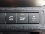 オートマチックハイビームとは、先行車や対向車のライトを認識し、ハイビームとロービームを自動で切り替える機能です。夜道の視界を確保します。詳細は販売店スタッフまでおたずねください。