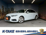 (禁煙車)(後期型)(メーカーナビ)(全周囲モニター)(レーダークルーズ)(ビルトインETC)(シートメモリー)(シートヒーター)(コーナーセンサー)(パワーシート)(パドルシフト)(純正17AW)