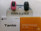 スマートキー付。取扱説明書とメンテナンスノートもあります☆品質評価シート付いてます!!