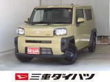 気になるお車がございましたら、見積依頼 ・ 来店ご予約等、お気軽にお問合せ下さい。  他県からのお問い合わせも受け付けております。但し別途費等かかりますので、詳しくはスタッフまで!