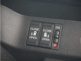 ◆両側電動スライドドア◆狭い駐車場でも乗り降りが楽々♪お子様が隣の車にドアを当ててしまう心配もございません!小さなお子様連れの方もこれで安心。
