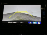 リアカメラ付きで後退時も安心です。
