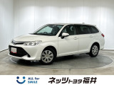 キレイ・信頼・安心のトヨタ認定中古車! お車選びにもご購入後にも安心をプラス!