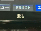 【JBLサウンド】装備で高音質・重低音のあるサウンドシステムです♪一段とドライブが楽しくなります☆